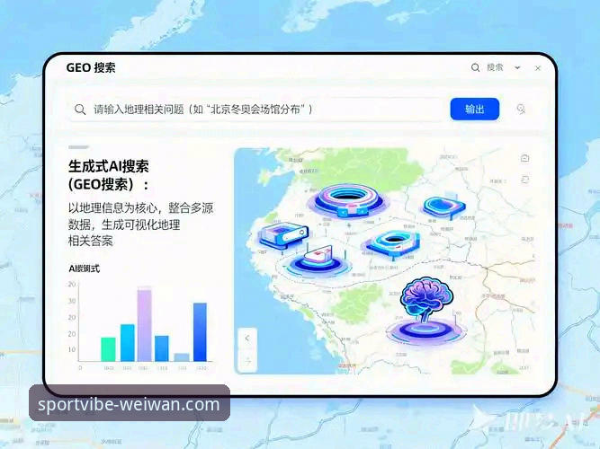 2026微玩体育数据分析工具 2026微玩体育数据分析工具全面评测:从数据洞察到实战决策的深度体验报告